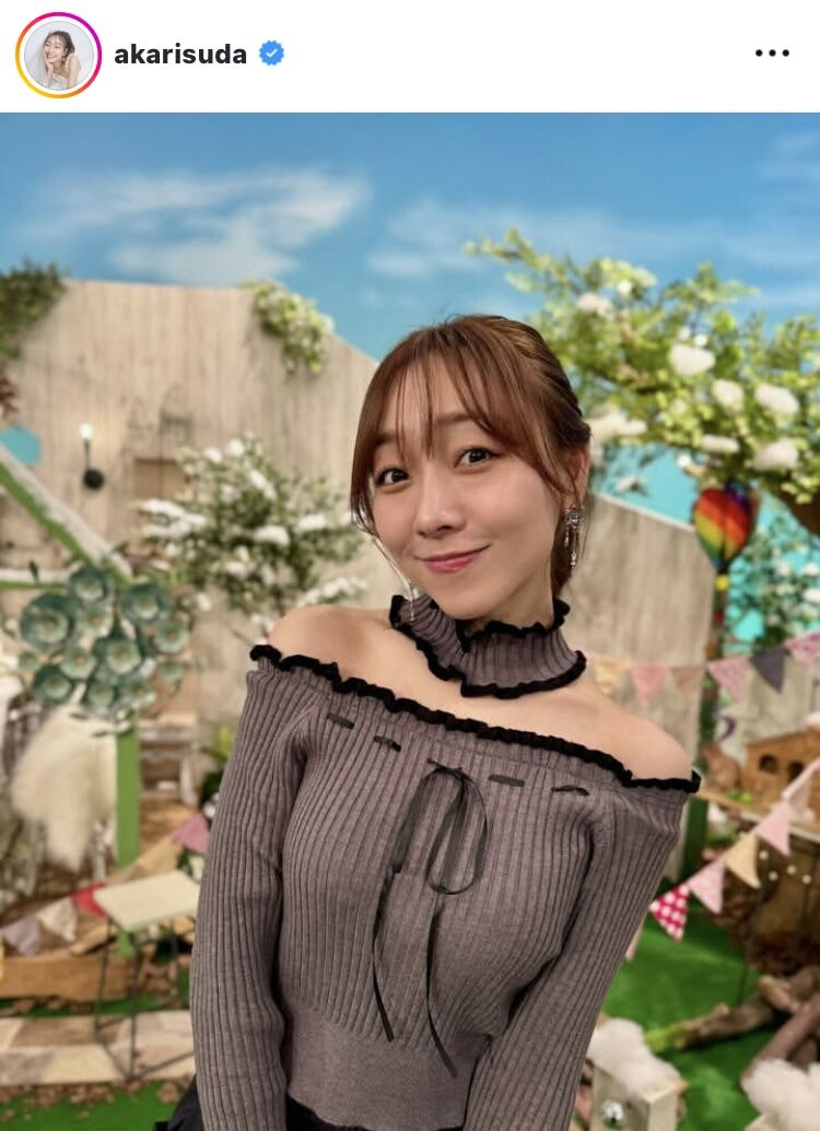 須田亜香里、肩出しニット＆チョーカーの色気溢れるコーデにファン歓喜「うっとりです」「可愛さ無限大」