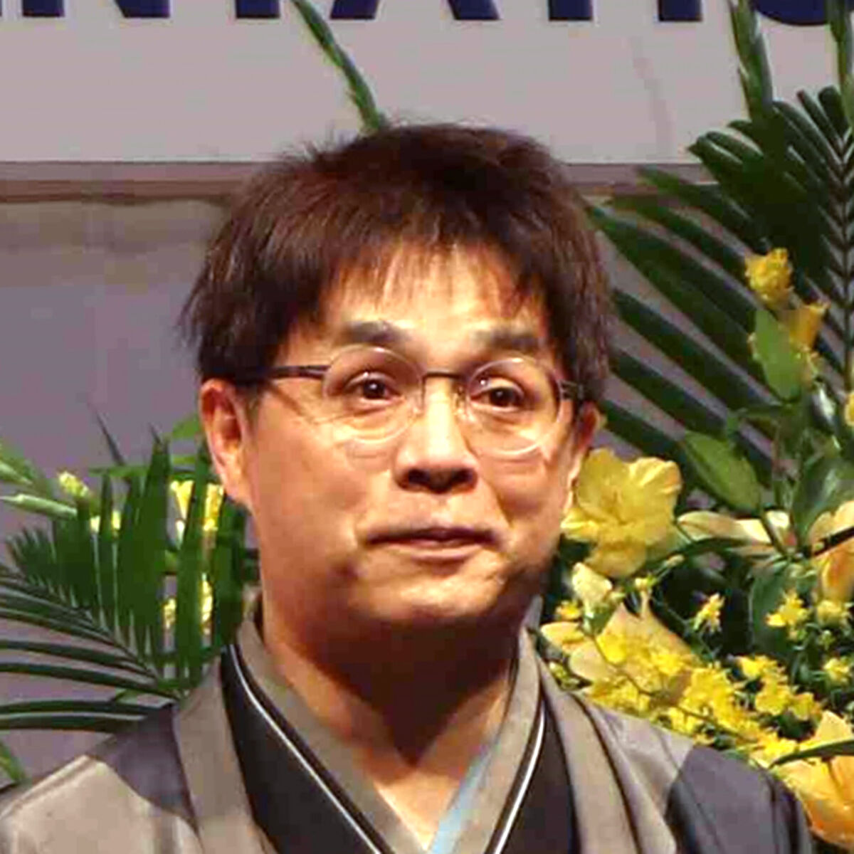 立川志らく、引退表明の中居正広氏へ思いつづる「あの顔が忘れられない」「いつか野球の話でもしましょう」