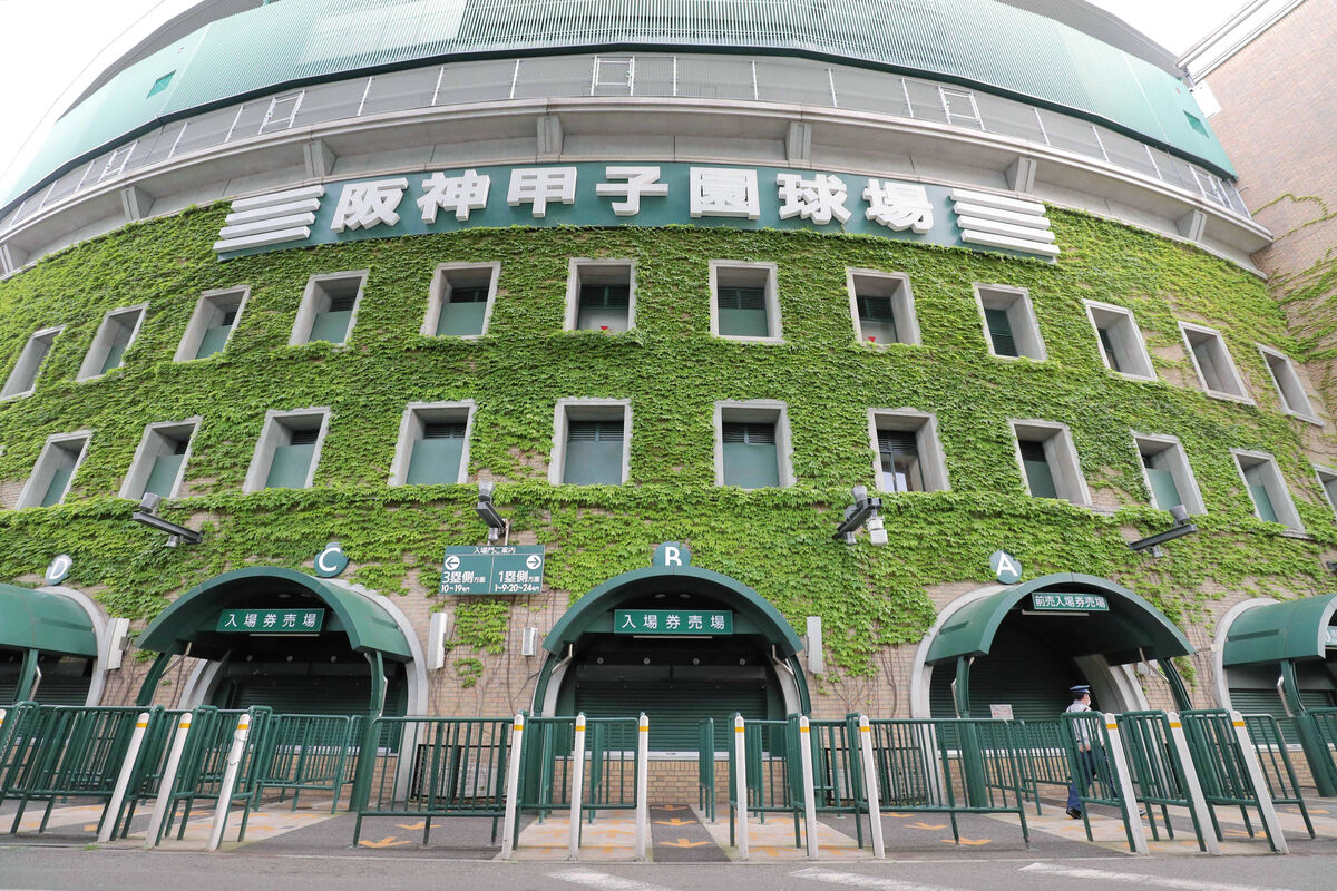 「お待ちしています……！」昨夏の甲子園を沸かせた滋賀学園が甲子園にネット上再燃「楽しみすぎる」「またやってほしい」