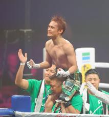 高田勇仁がＷＢＯ―ＡＰ新チャンピオン　小林豪己とのサバイバルマッチ制し世界へ急接近