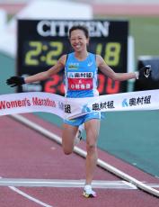 【大阪国際女子マラソン】大学サークル出身の小林香菜が日本勢トップ！　鈴木優花をラスト８００メートルで抜かす波乱