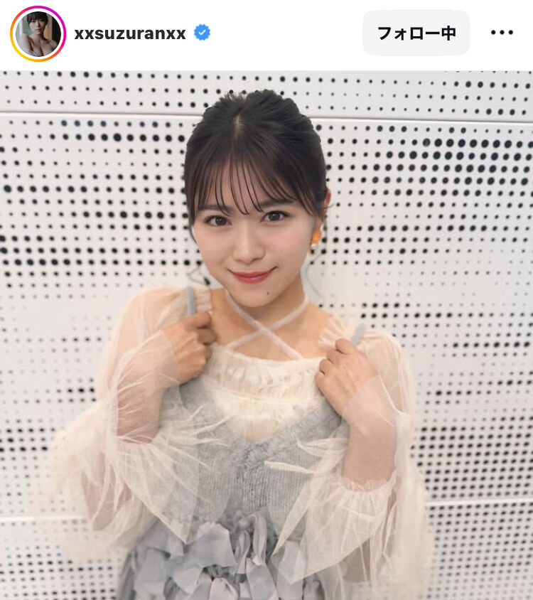 元ＳＫＥ４８・山内鈴蘭、「綺麗すぎない？笑」ドアップショットに「めちゃめちゃ可愛い」「お綺麗」