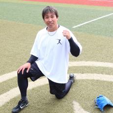 【ロッテ】益田、残り『７』に迫った２５０セーブは「最短で達成できるように」…今春は宮崎・都城スタートも敵は「花粉」？！