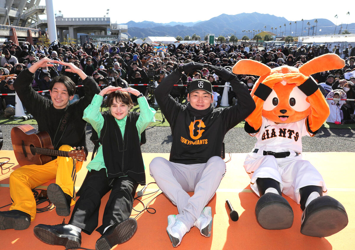 巨人キャンプ地で異例のライブ実現　生歌に丸佳浩感激「もう開幕いけます」