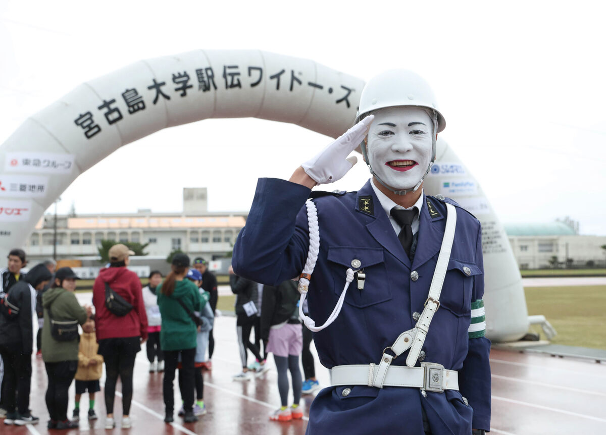 宮古島大学駅伝は国学院大が連覇　順大とデッドヒートに会場は大盛り上がり　リアルまもる君も登場