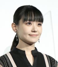 「３０歳です。ワクワクしています」奈緒が誕生日＆ＨＰ開設を報告　韓国旅行ショットも公開しファン歓喜