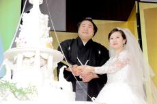 関脇・若元春が結婚披露宴　２０年に結婚も「コロナ禍でだいぶ待たせてしまった」