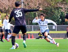 中田英寿＆小野伸二級高卒ルーキー「Ｗ杯で優勝」神村学園からＧ大阪加入・名和田我空の夢