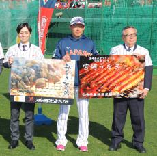 気になる各選手のポジションは？　侍ジャパンがシートノック実施　遊撃は源田壮亮と小園海斗