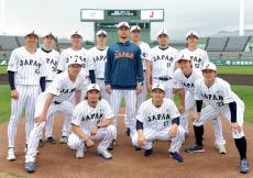 ダルビッシュ有「井端監督が胴上げされることを願っています」侍