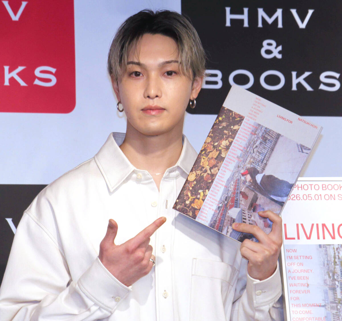 【画像4枚】FANTASTICS 堀夏喜 フォトカ FANTASTICS 堀夏喜 フォトカード EXPO 2025 - メルカリ