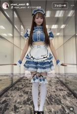 イコラブ・大谷映美里のお腹見せメイド姿が破壊力バツグン！「需要しか