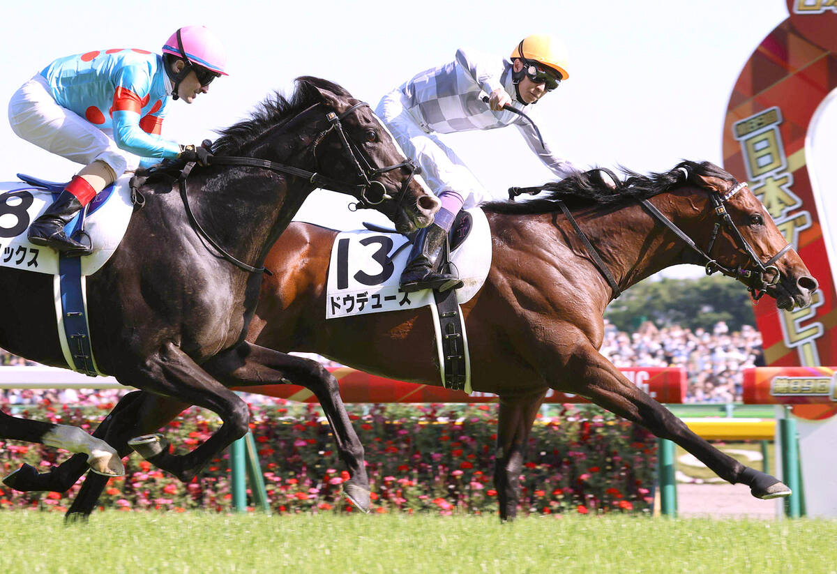 ダービー記録】最多勝 ジョッキーは武豊騎手の6勝 種牡馬ではディープ