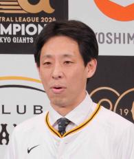 囲碁将棋」根建太一、巨人のレジェンドに憧れて進学先チョイス「憧れて