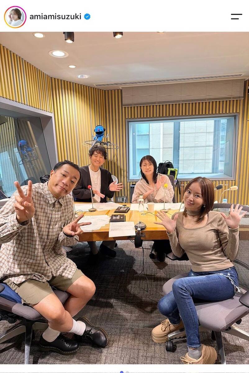 何か、ボリューミー」鈴木亜美の美スタイルにネット騒然「もっと見たい