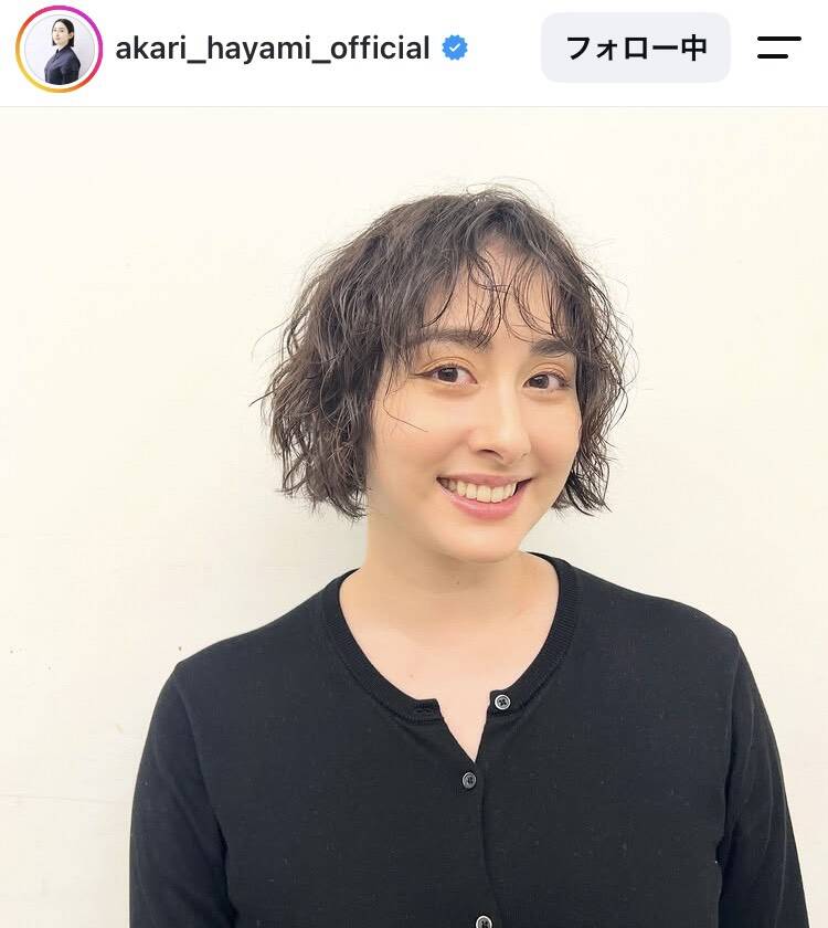 誰かわからない！元ももクロメンバーの近影に騒然「めっちゃ新鮮 ...
