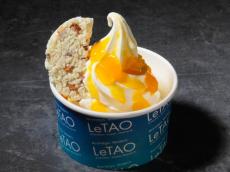 【夜限定】旅の締めくくりに！ルタオ新千歳空港店「シメグラッセ 北海道産メロン」販売中（千歳市）