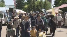 「楽しい！」　北海道内の特産品を扱ったキッチンカーなどが集まるイベント開催　札幌市南区