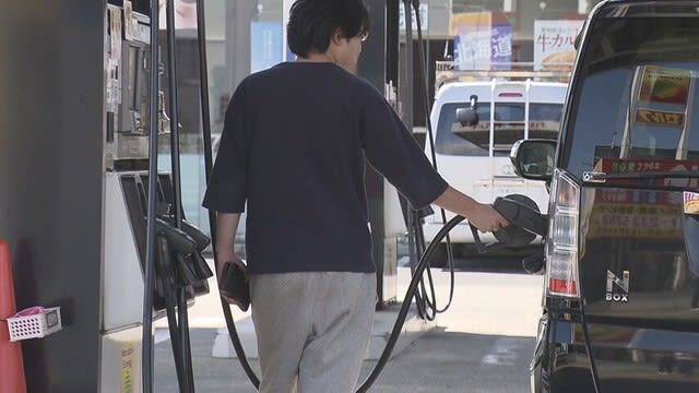 北海道　レギュラーガソリンの平均価格0.8円値下がりの173.3円　配達灯油はほぼ横ばい