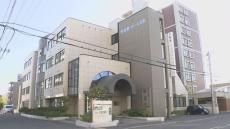 未だ利用者に説明はなく…札幌で経営破綻の「納骨堂」　運営法人の代表らが詐欺の疑いで書類送検