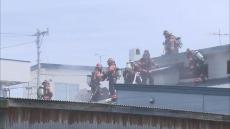 道内で火事相次ぐ　函館「炎と爆発音」2階建て住宅焼く　札幌では閑静な住宅街のアパート一室から