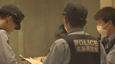 「触ったが揉んでいない」容疑一部否認　歯科医院で女性歯科医師の胸を触ったとして67歳の男を逮捕　札幌