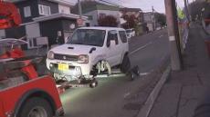 車は不正改造で「運行できない」状態　タイヤ直撃で4歳女児重体　逮捕の2人「異常を感じていた」　札幌