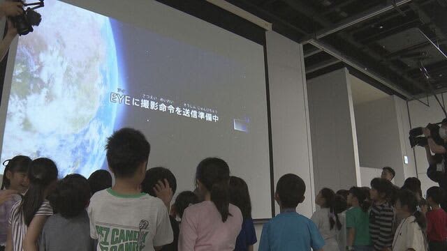 「宇宙を身近に」子どもたちが人工衛星を使って宇宙から地球を撮影するイベント開催　　札幌市