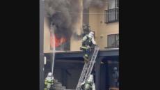【速報】「窓から火が出ている」…札幌市清田区のアパートの1室で火事　けが人の情報なし