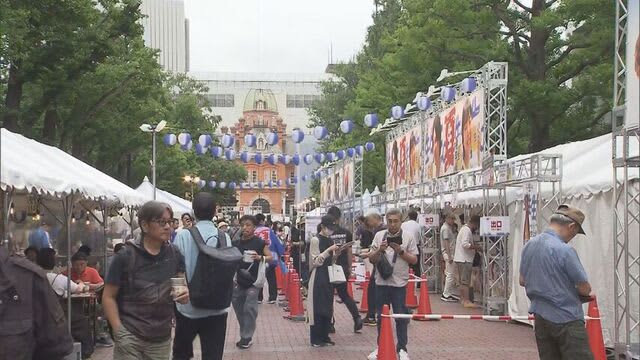 全国各地の「行列ができる店」が札幌に集合…グルメとビールを満喫できるイベントがアカプラではじまる