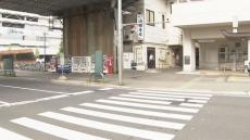 横断歩道で10代女性はねられ重傷　札幌・厚別区　乗用車を運転の男性「前を見ていなかった」