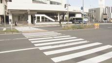 横断歩道を渡っていた女子高校生が外国人観光客の運転するレンタカーにはねられる　札幌市