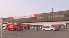 【騒然】札幌の食品加工工場で火災　冷凍室が激しく燃えダクトから黒い煙　全従業員が避難し無事