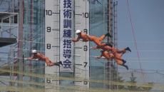 消防士が真剣勝負　人命救助の技術競う大会　華麗な技とチームプレーで札幌市が優勝した「ほふく救出」とは