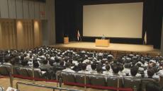「きわめて危機的」不適切管理で生徒の個人情報漏洩相次ぎ札幌市が緊急集会　研修会で情報管理の徹底を指示