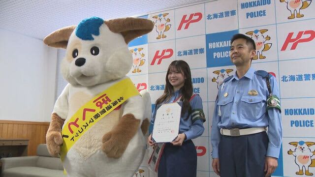 「日本一かわいい女子高校生グランプリ」米澤りあさんが1日警察署長　北海道・室蘭警察署