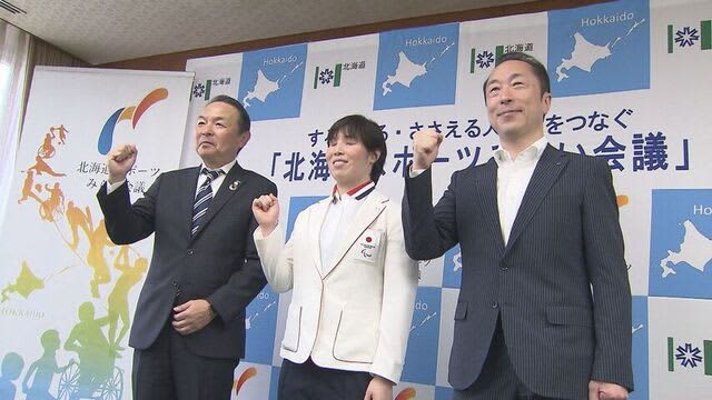 4大会連続パラリンピック出場の水泳・小野智華子選手　道庁を表敬訪問　「泳ぎだすと緊張忘れる」