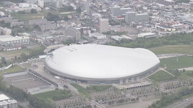 「皆様に愛され親しまれる施設となるよう」札幌ドームの愛称「大和ハウスプレミストドーム」に