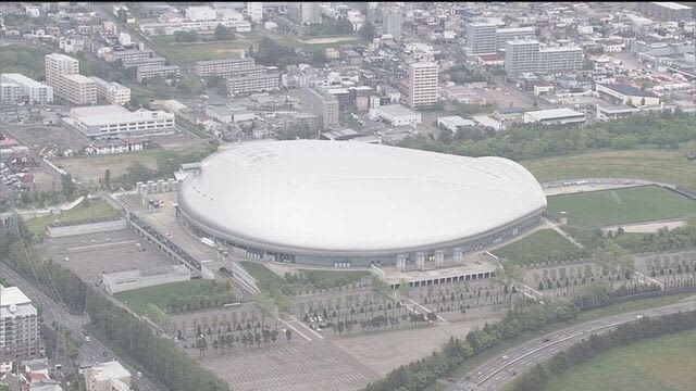 札幌ドームのネーミングライツ　4年間で10億円　来月から「大和ハウスプレミストドーム」に