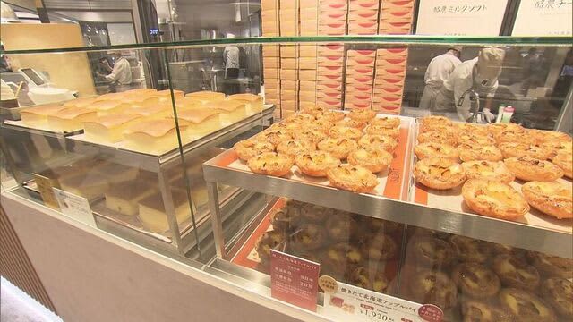 北海道の食材にこだわった焼きたてスイーツ　「札幌農学校」が新千歳空港にオープン　限定のチーズケーキも