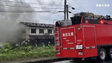 北海道京極町のうどん店兼住宅で火事　けが人なし　ドラム缶の中の木材から火が出た可能性も