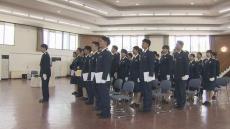 「安全、安心を守ることができる強い警察官になりたい」北海道警察学校で卒業式　34人が決意胸に　札幌