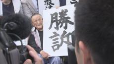 「障害者だし…」19歳で強いられた強制不妊手術　旧優生保護法訴訟　札幌の男性　6年の闘い