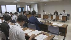 北海道と札幌市「GX金融・資産運用特区」指定後初めての懇談会　大学教授など参加　地方税の優遇策を検討