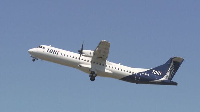 札幌丘珠空港⇔新潟トキエア就航から半年　利用者増加で駐車場は満車　アクセス改善に向け新たな取り組みも