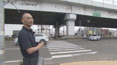 【要注意】　自転車の事故など交通事故　保険の専門家に聞いた「札幌市内で事故の危険が潜む場所」