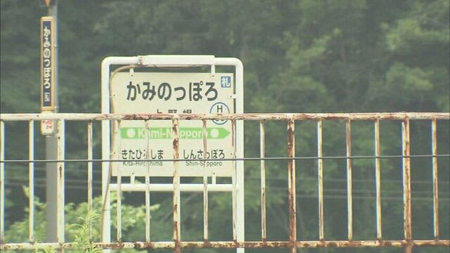 今月2日のJR人身事故　死亡した男性は滋賀県栗東市の20代男性と判明