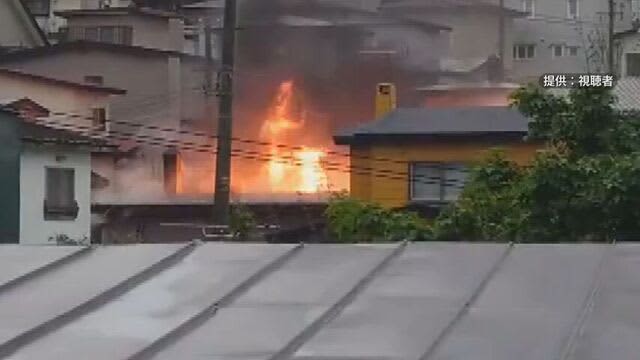 「家が燃えている」…室蘭市の住宅街で火事　意識不明の状態で3人が見つかる