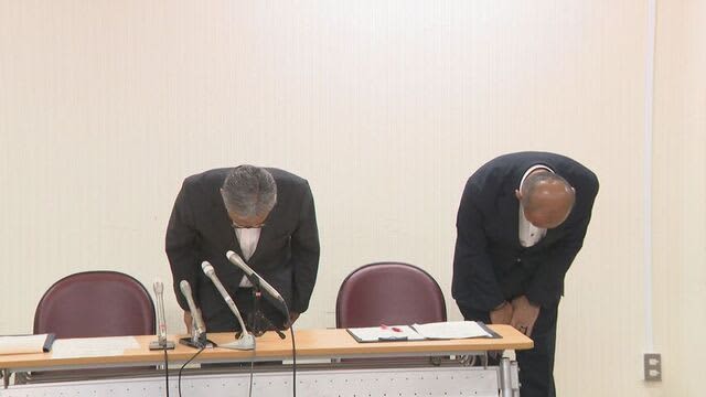 北海道立高校　生徒の個人情報が書かれた書類を教師が放置　個人面談に使う生徒17人分の情報