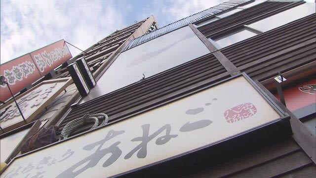 重さ約8キロ　すすきのの飲食店など入るビルで照明器具落下　高さ約8.4メートルから歩道に　けが人なし